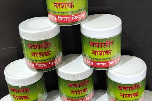 Bawasir Nashak Ayurvedic Powder